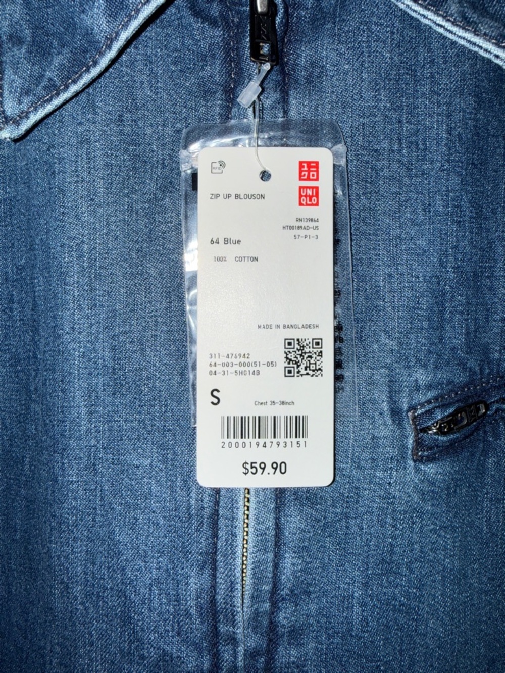 Unisex Zip-Up Blouson Jacket | Denim - Picture 4 of 9
